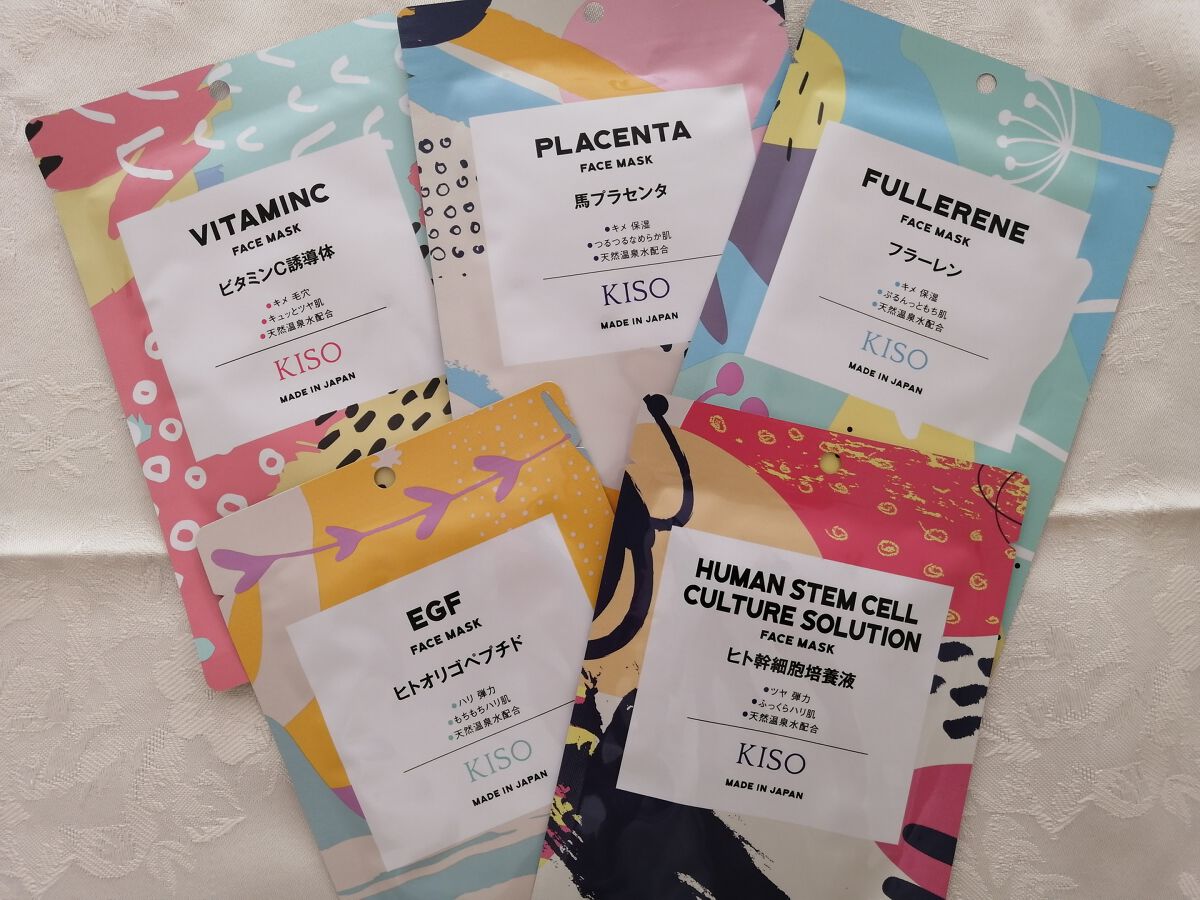 フェイスマスク 【しっかり実感30枚セット】/KISO/シートマスク・パックを使ったクチコミ(3枚目)