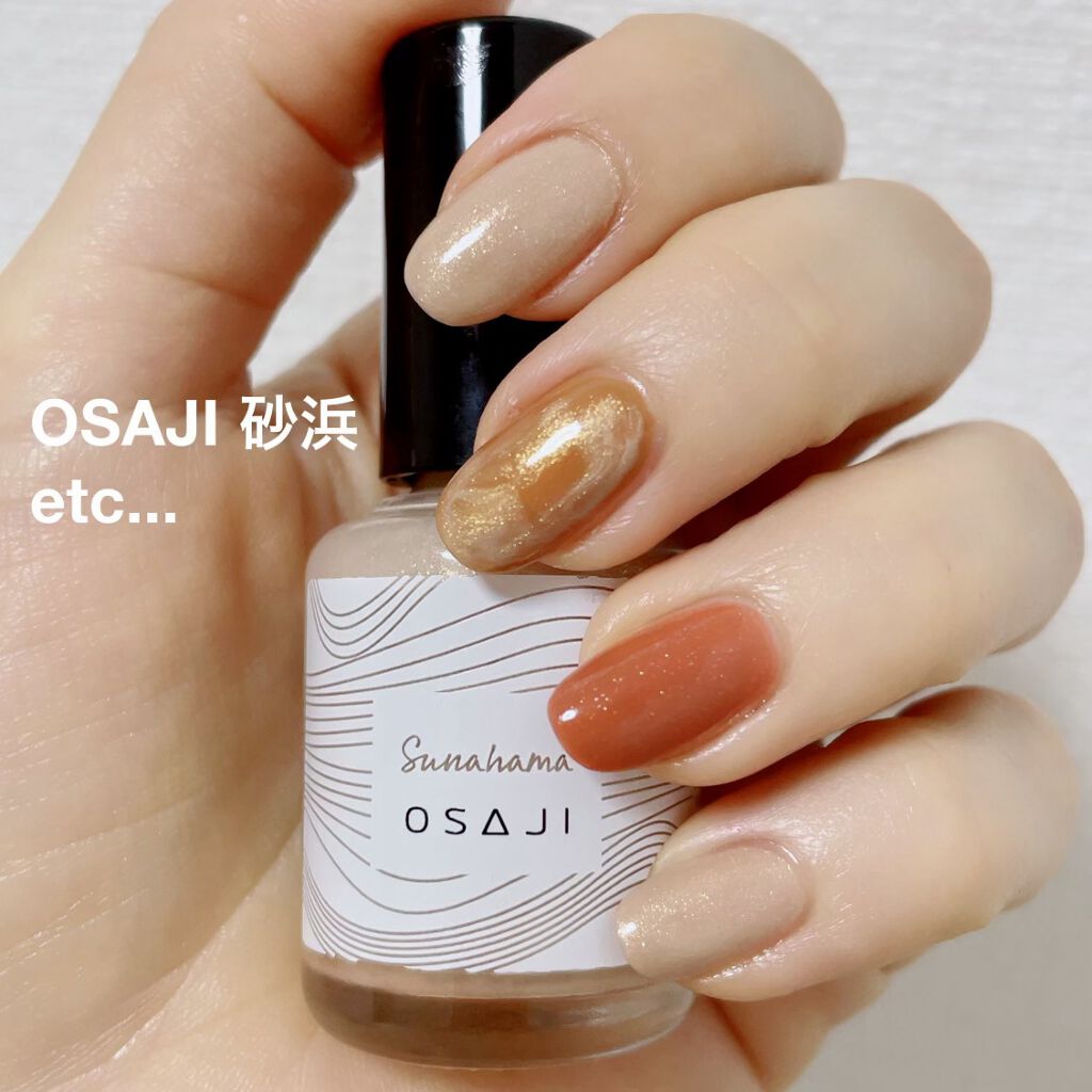 ネイルエス/ nail S(ネイルエス) /マニキュアを使ったクチコミ（1枚目）