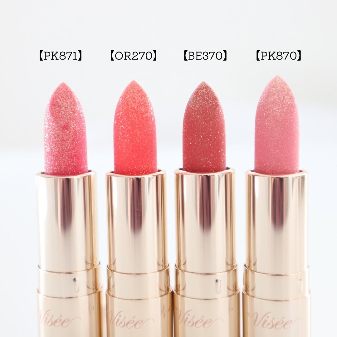 ジェミィ ティント セラム/Visée/リップティントを使ったクチコミ(4枚目)