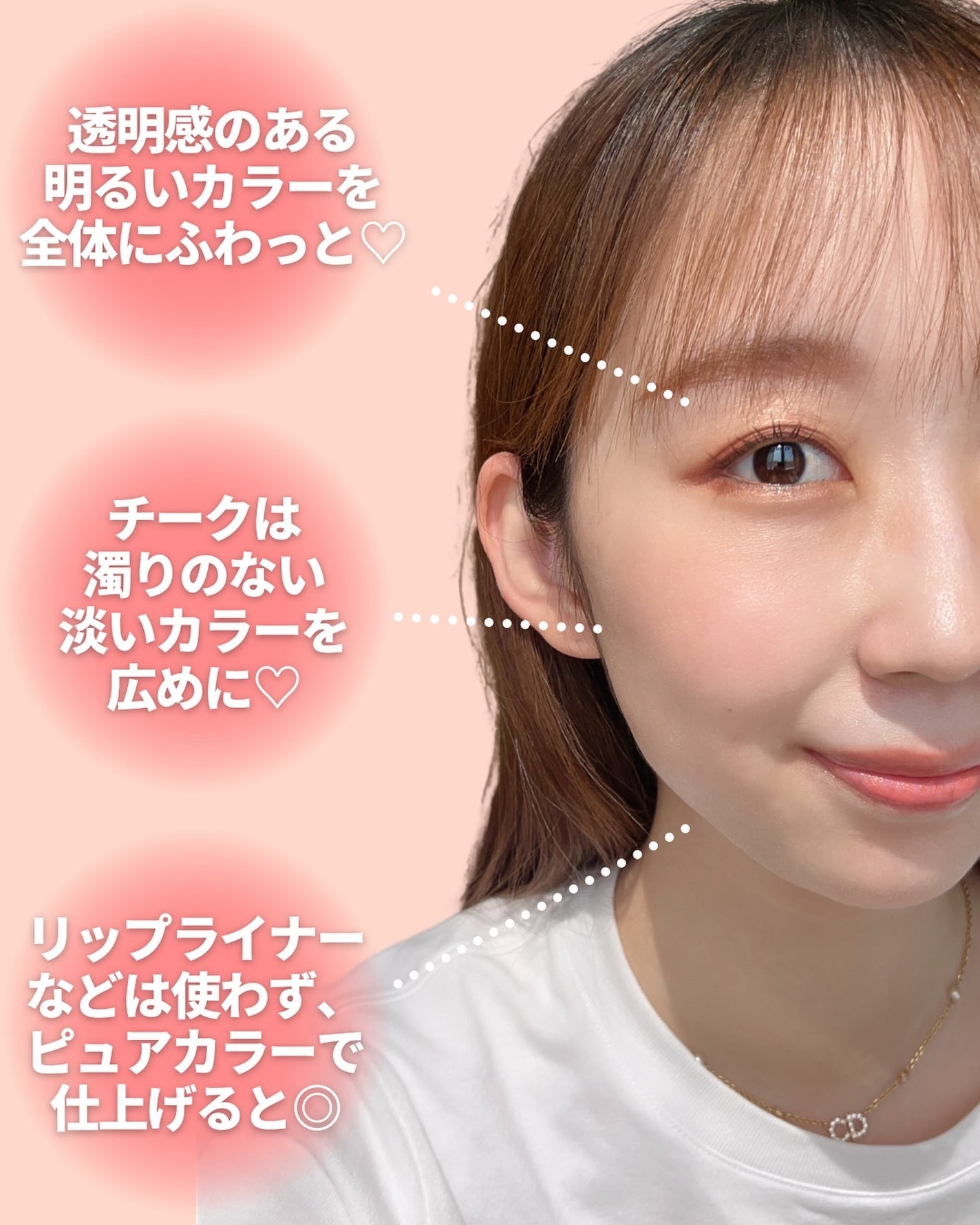 THREE ディヴァインリップジェム/THREE/口紅を使ったクチコミ(6枚目)