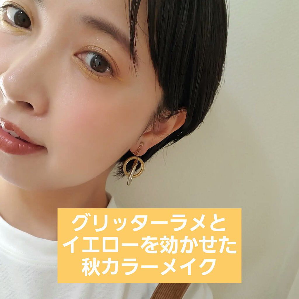 ニューアンビエンスカラーアイライナー エクレクティック/hince/リキッドアイライナーを使ったクチコミ（1枚目）