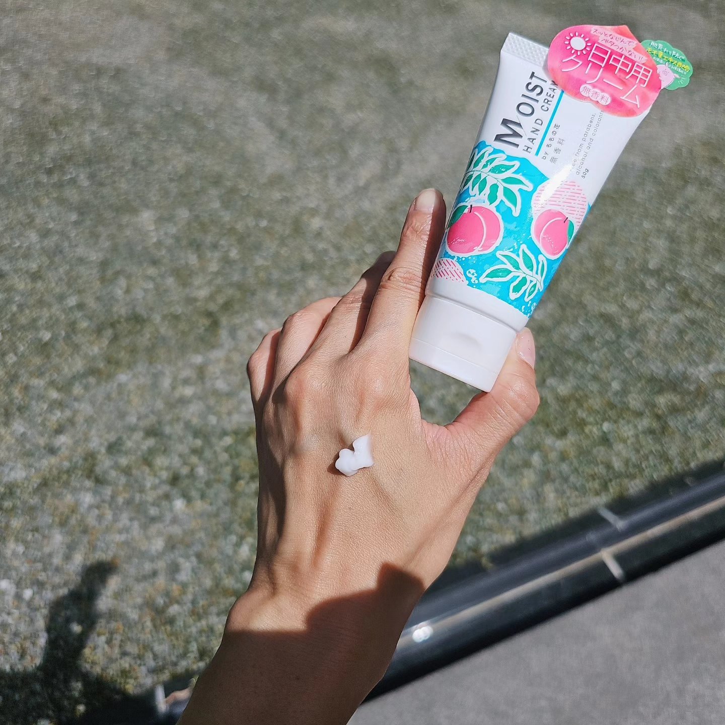 ももの花 モイストハンドクリーム すっきりピーチの香り/オリヂナル/ハンドクリームを使ったクチコミ（3枚目）