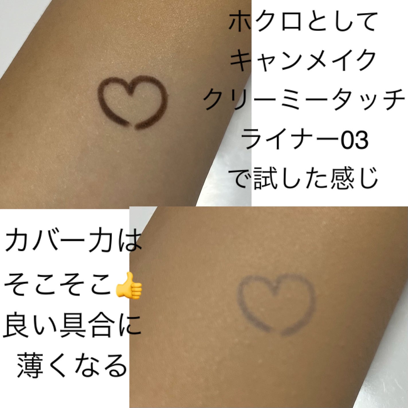 スキンケア ウォーターロッククッション /A’pieu/クッションファンデーションを使ったクチコミ(5枚目)