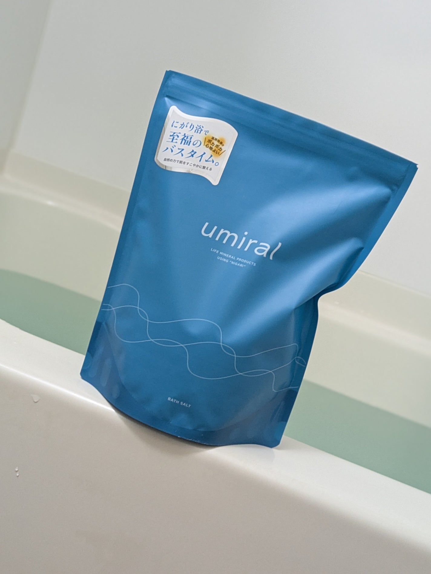 入浴剤/umiral/無機塩系入浴剤を使ったクチコミ(6枚目)