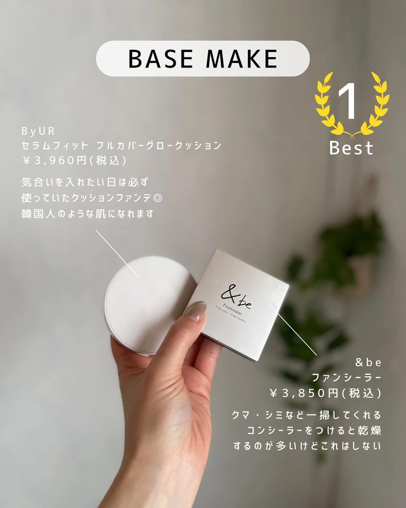 aya on LIPS 「2023年もありがとうございました🕊️❤️🔥だいぶ出遅れやけ..」(3枚目)