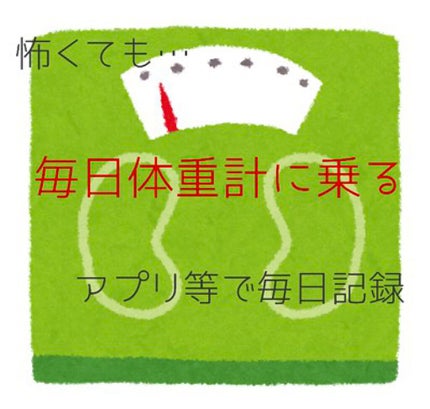 uni on LIPS 「こんばんは(¨̮)みなさんあけましておめでとうございます⛩今年..」(4枚目)