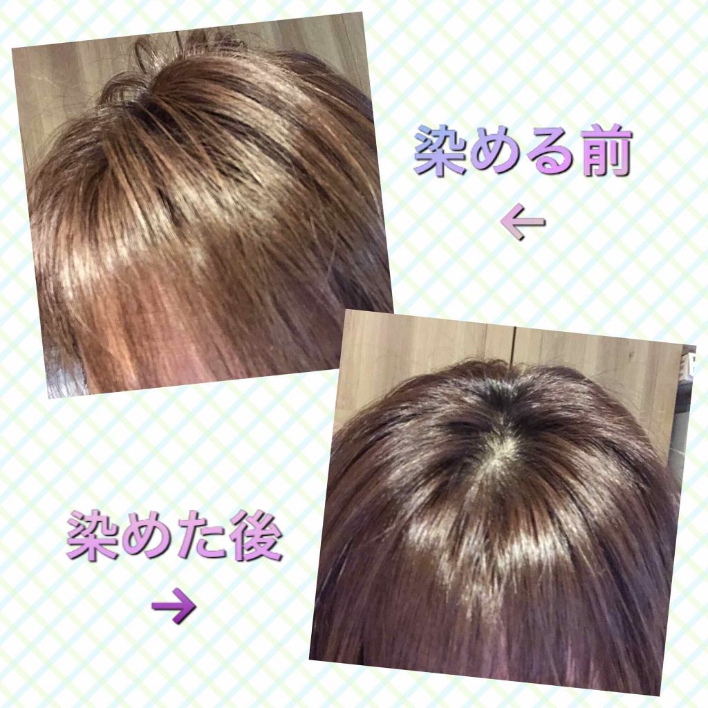 エンシェールズカラーバター サファイアブルー/エンシェールズ/ヘアカラーを使ったクチコミ（2枚目）