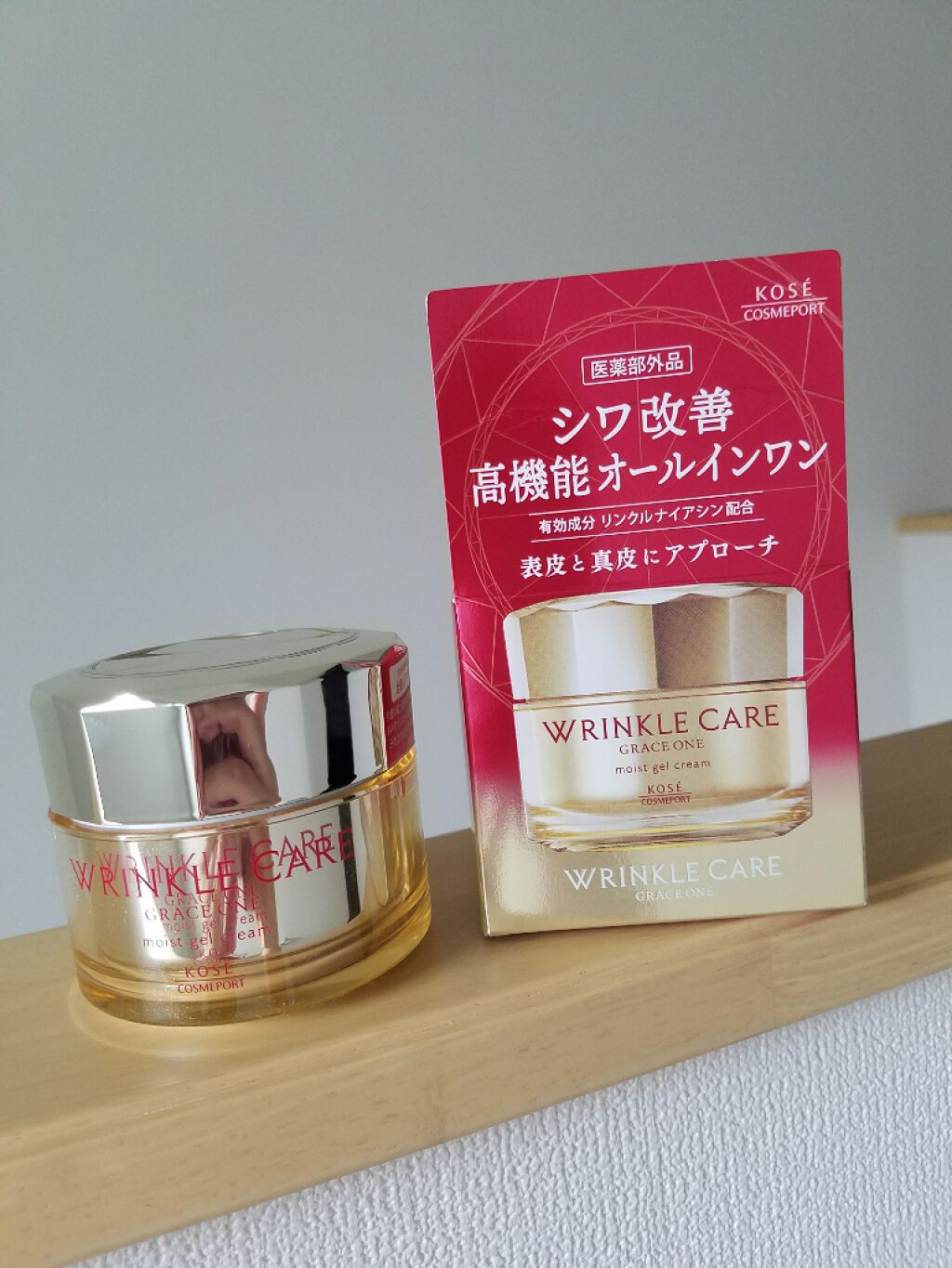 リンクルケア モイストジェルクリーム/グレイスワン/オールインワン化粧品を使ったクチコミ（1枚目）