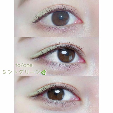 EYE OPENING LINER/UZU BY FLOWFUSHI/リキッドアイライナーを使ったクチコミ(1枚目)