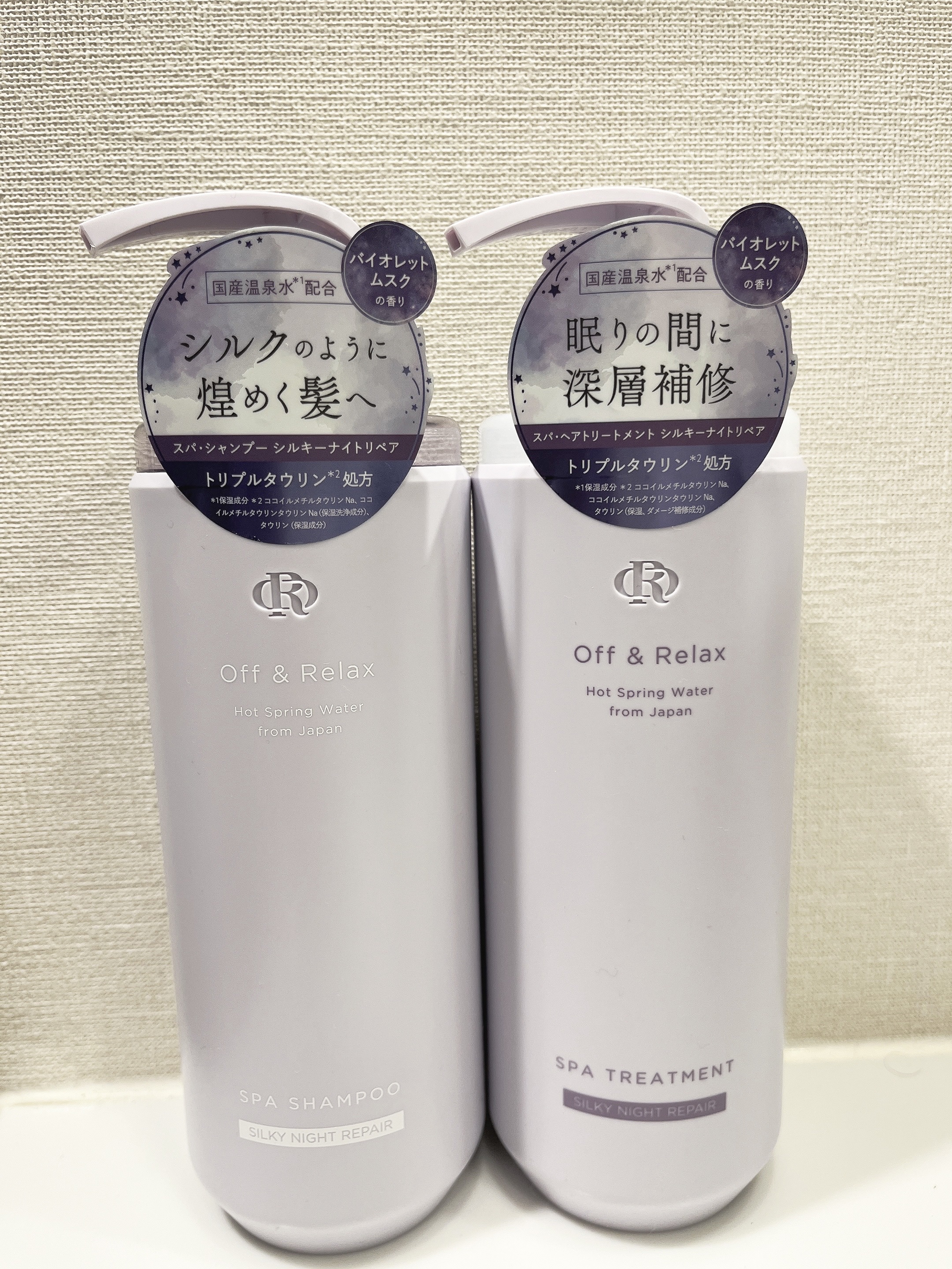 ＯＲ スパ・シャンプー／ヘアトリートメント シルキーナイトリペア/Off&Relax/市販シャンプーを使ったクチコミ（1枚目）