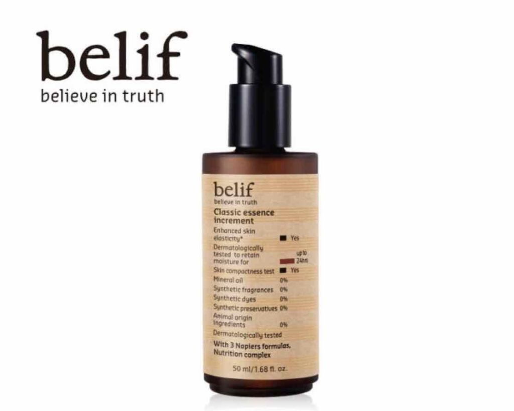 belif classic essence/belif/美容液を使ったクチコミ(1枚目)