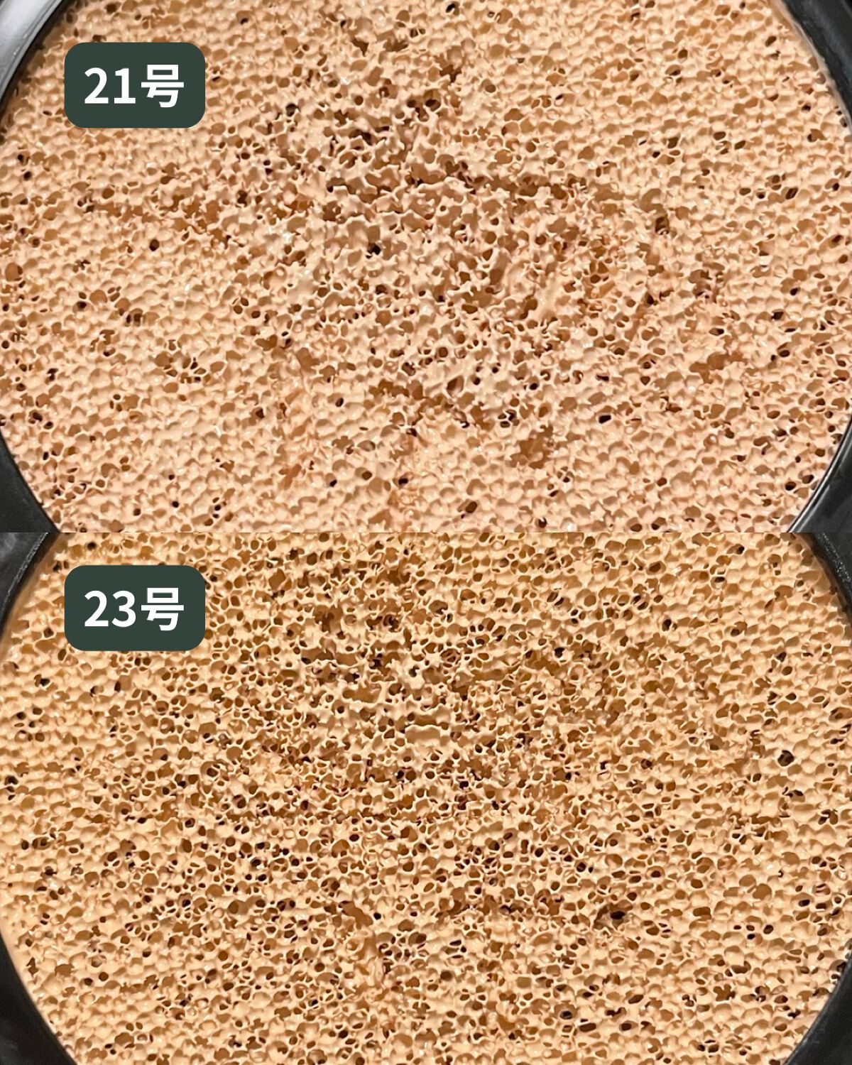 CICA エアリーフィットカバークッション/VT/クッションファンデーションを使ったクチコミ(5枚目)