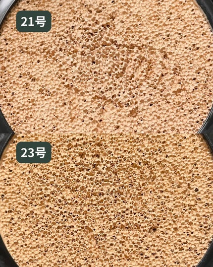 CICA エアリーフィットカバークッション/VT/クッションファンデーションを使ったクチコミ(5枚目)