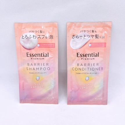 エッセンシャルプレミアム バリアシャンプー・コンディショナー シルキー&スムース/エッセンシャル/市販シャンプーを使ったクチコミ(1枚目)