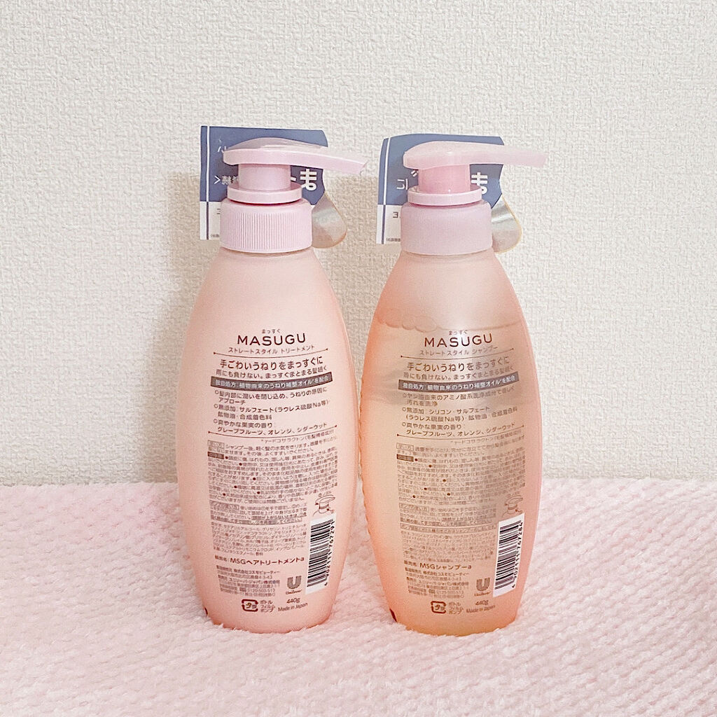 MASUGU シャンプー／トリートメント/STYLEE/市販シャンプーを使ったクチコミ（2枚目）