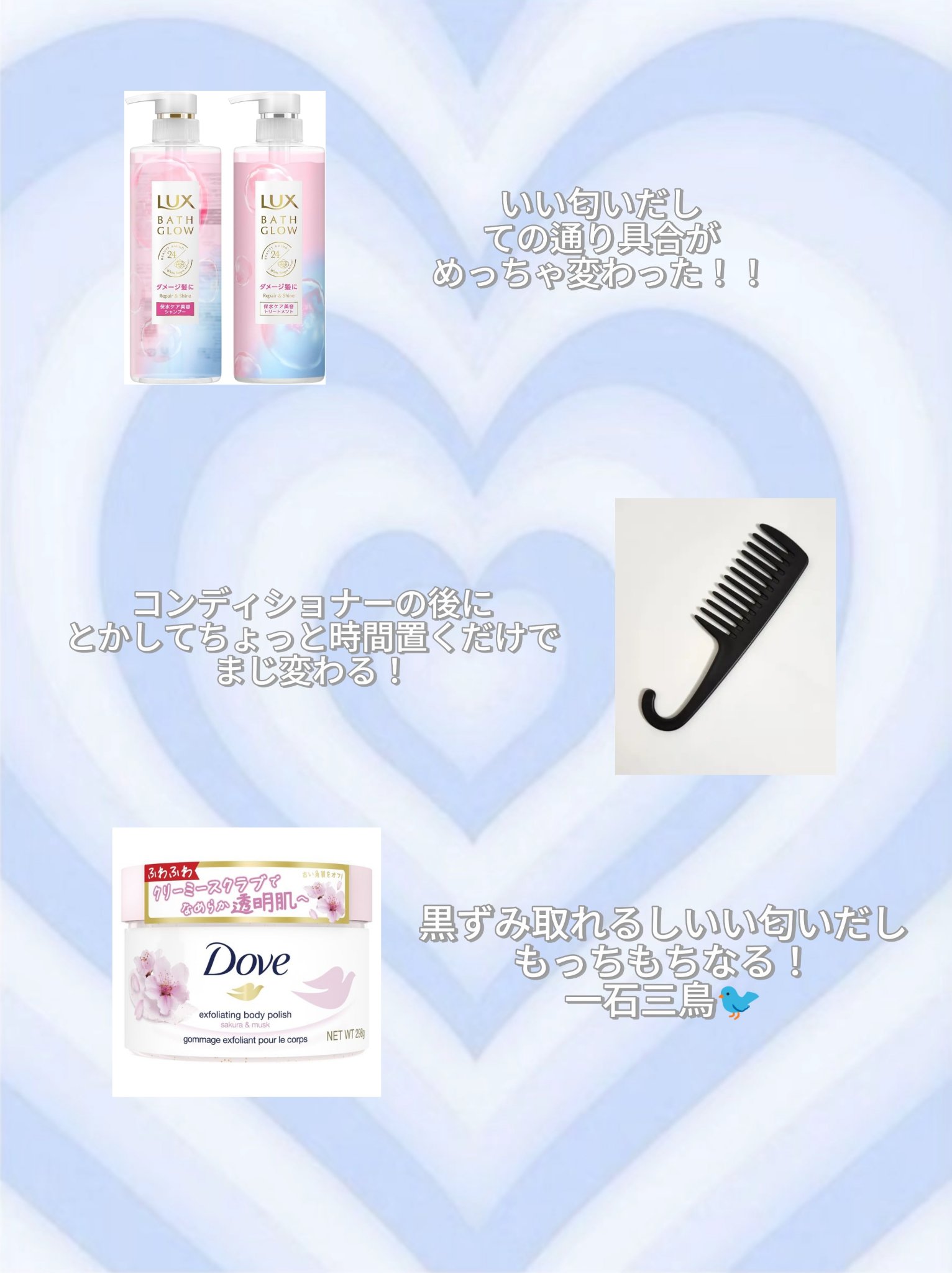 サナ　なめらか本舗　もちもち濃パック/なめらか本舗/洗い流すパック・マスクを使ったクチコミ（3枚目）