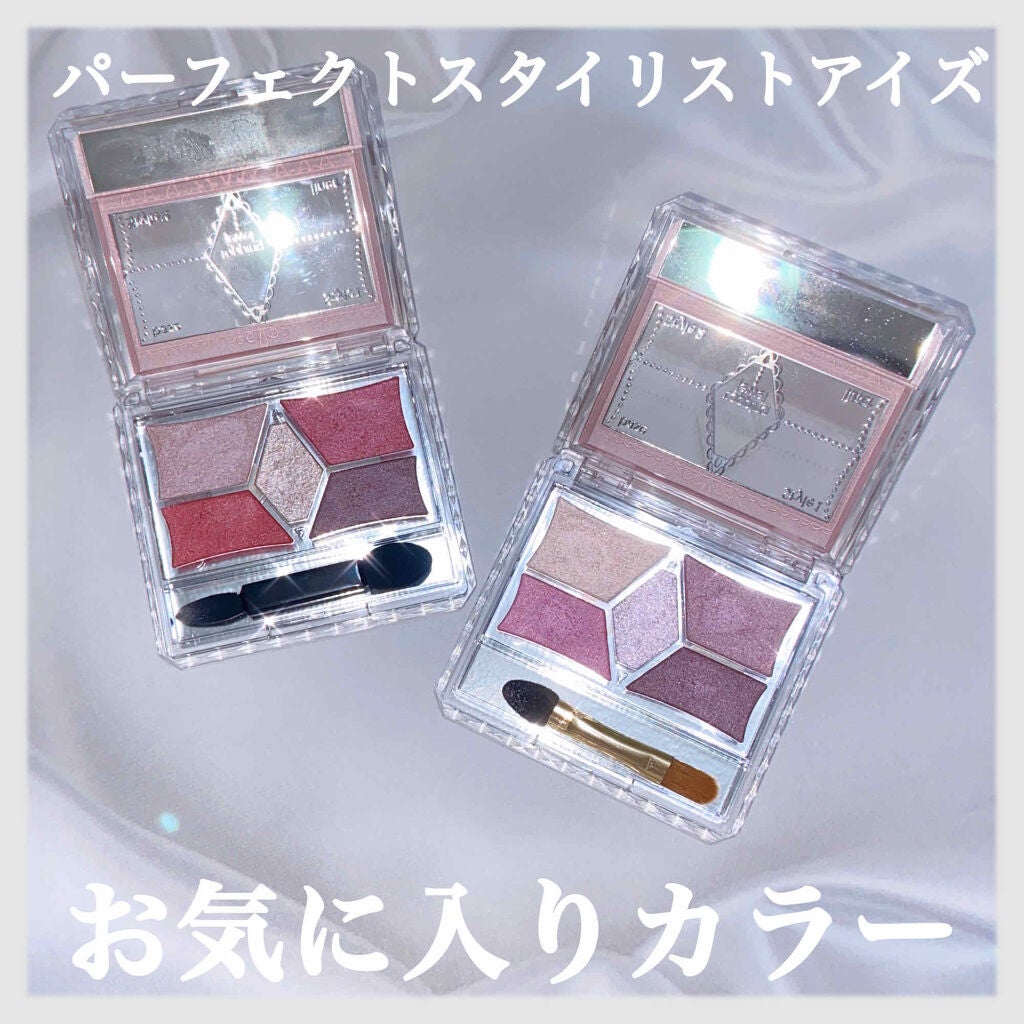 【旧品】パーフェクトスタイリストアイズ/キャンメイク/アイシャドウパレットを使ったクチコミ(1枚目)