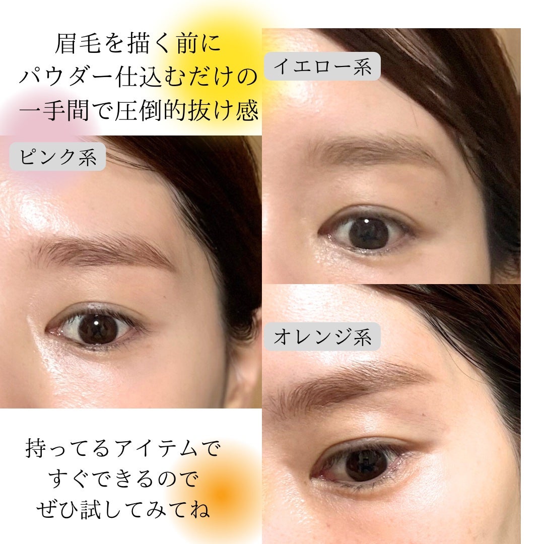 【旧品】パウダーチークス/キャンメイク/パウダーチークを使ったクチコミ(6枚目)