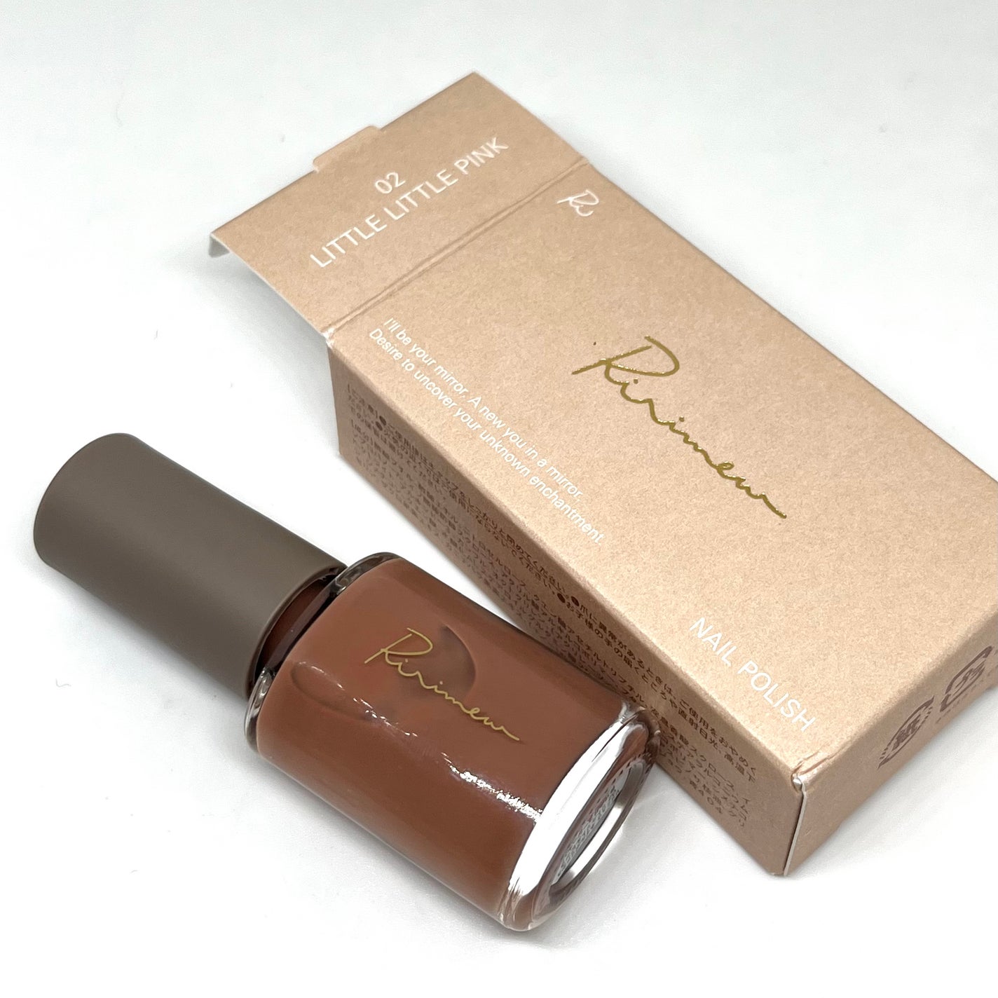 ãã€ã«ããªãã·ã¥ /Ririmew/ãããã¥ã¢ã䜿ã£ãã¯ãã³ãïŒ7æç®ïŒ