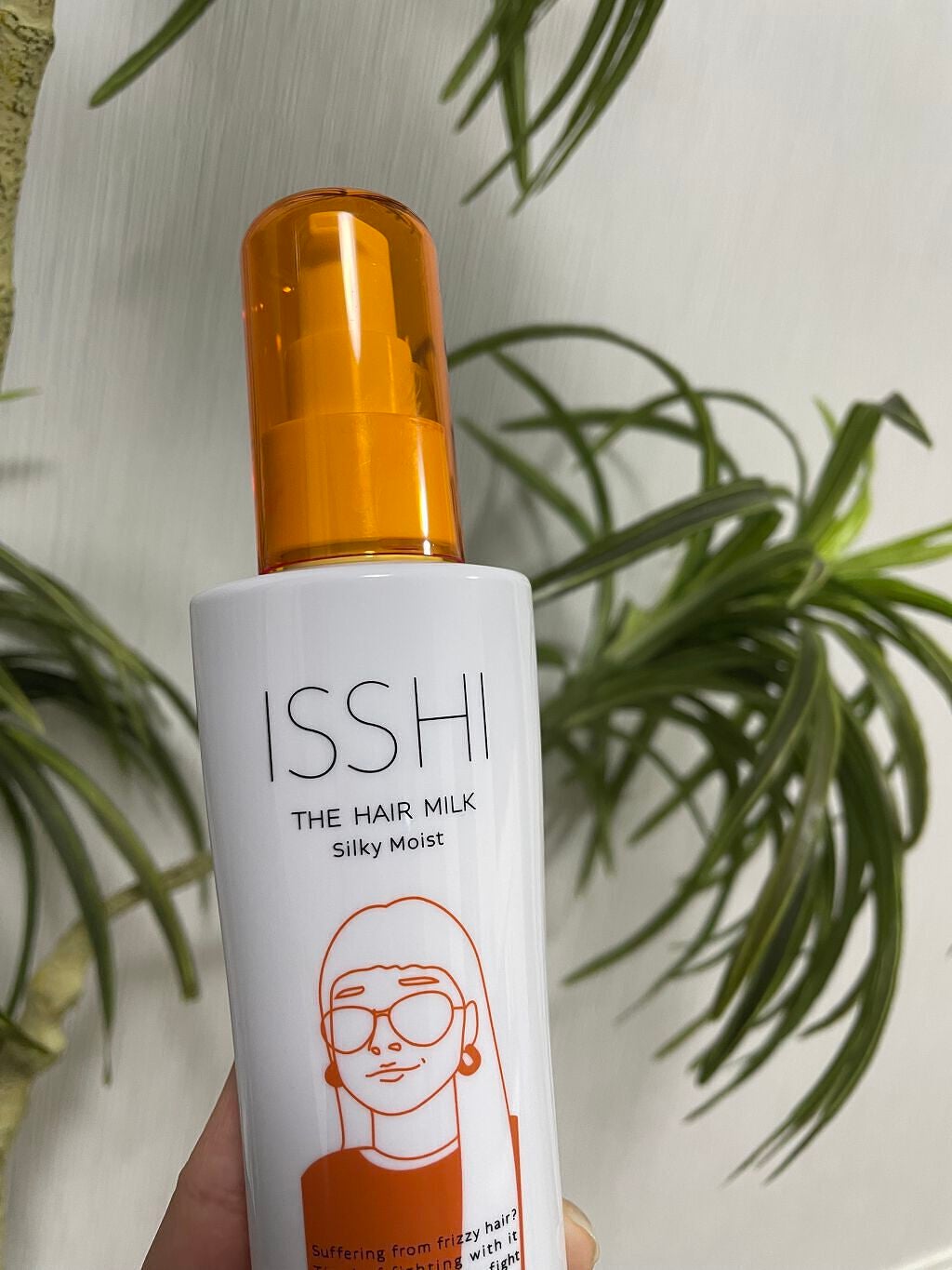 イッシ ザ ヘアミルク シルキーモイスト( ピュアフラワーブーケ)/ISSHI/アウトバストリートメントを使ったクチコミ(1枚目)