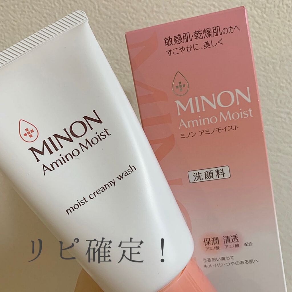 アミノモイスト モイストクリーミィ ウォッシュ/ミノン/洗顔フォームを使ったクチコミ（1枚目）