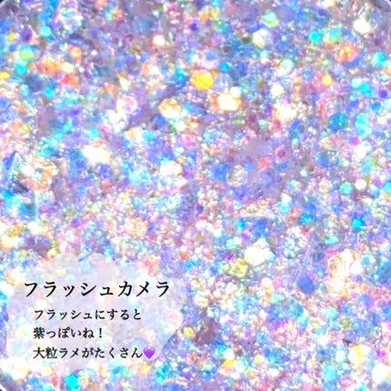 URGLAM GLITTER GEM/U R GLAM/ジェル・クリームチークを使ったクチコミ(4枚目)
