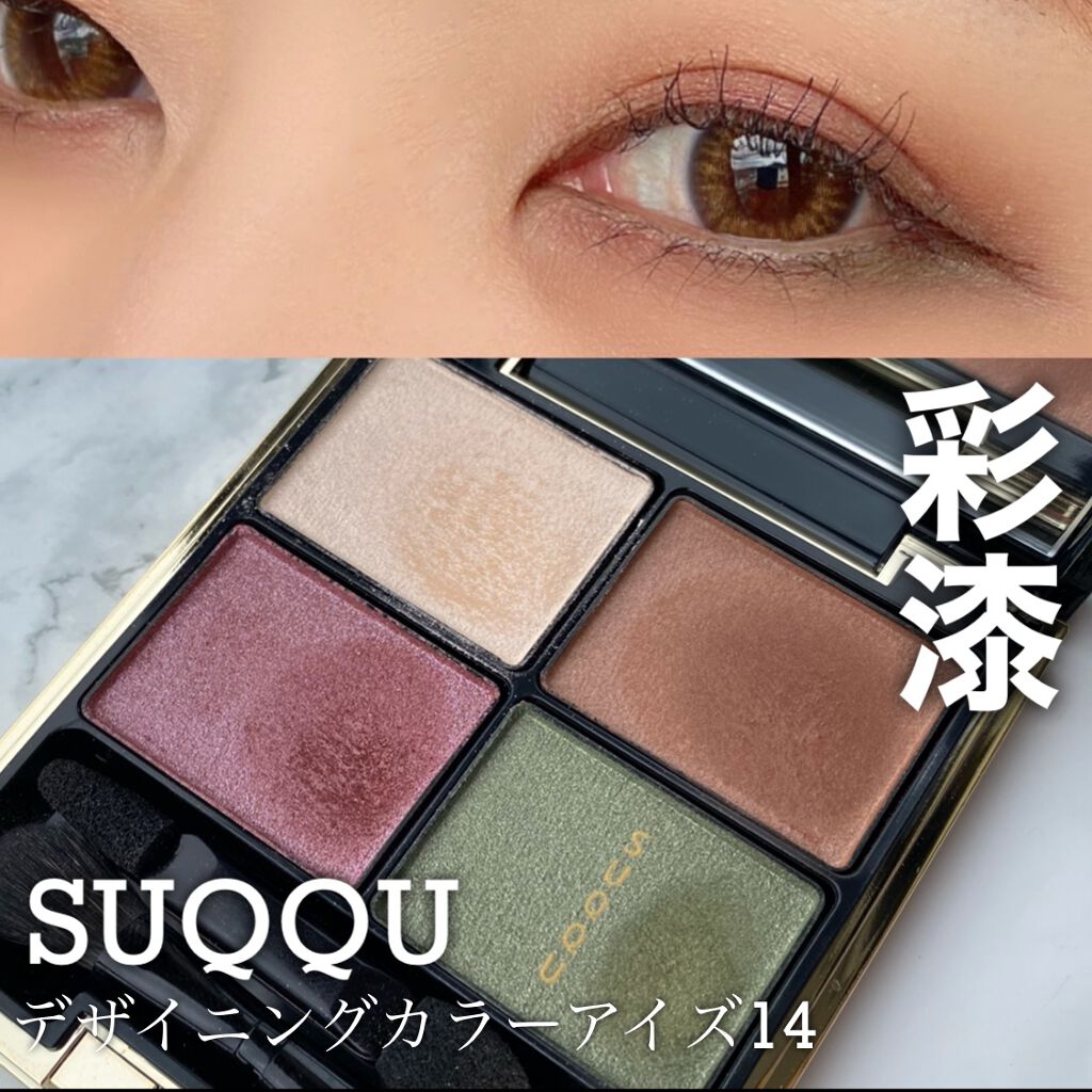 マスカラ ディオールショウ アイコニック エクストレム L/Dior/マスカラを使ったクチコミ（1枚目）