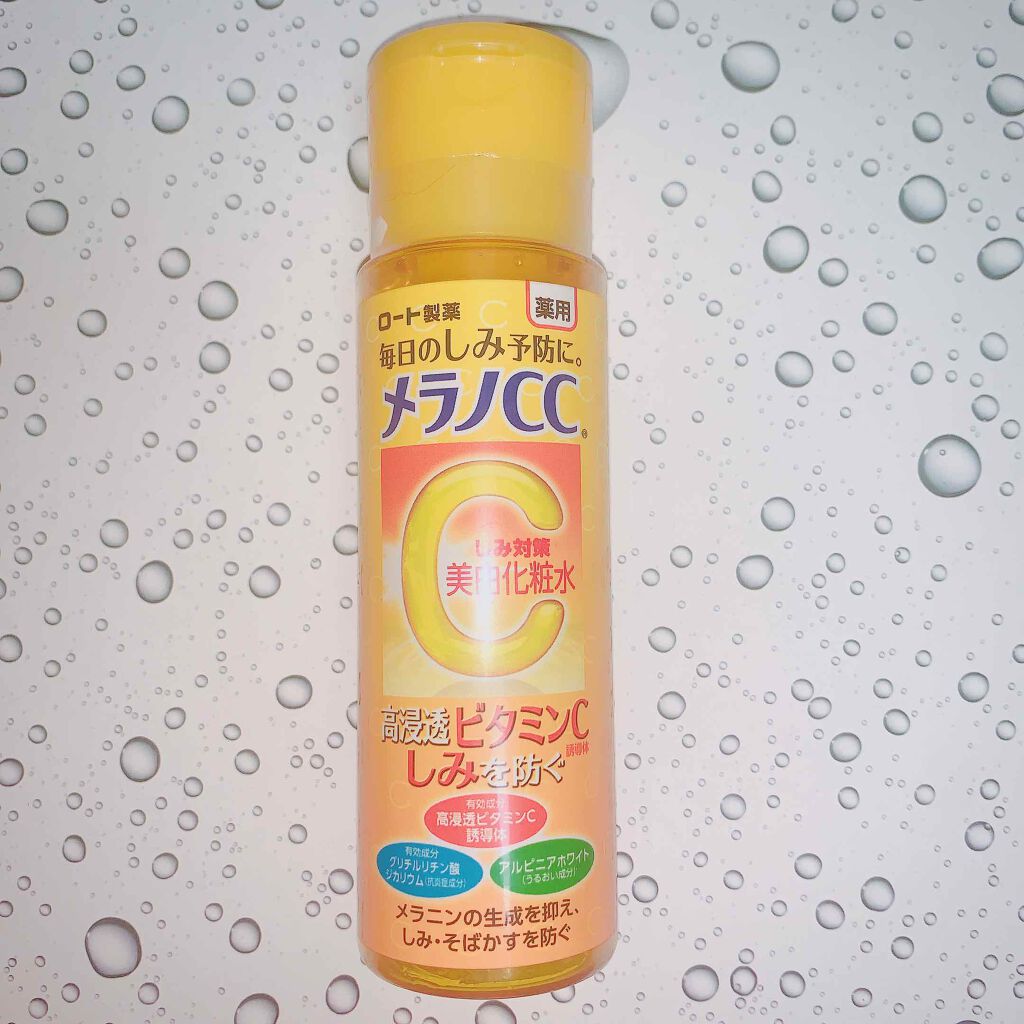 薬用しみ対策 美白化粧水/メラノCC/化粧水を使ったクチコミ（1枚目）