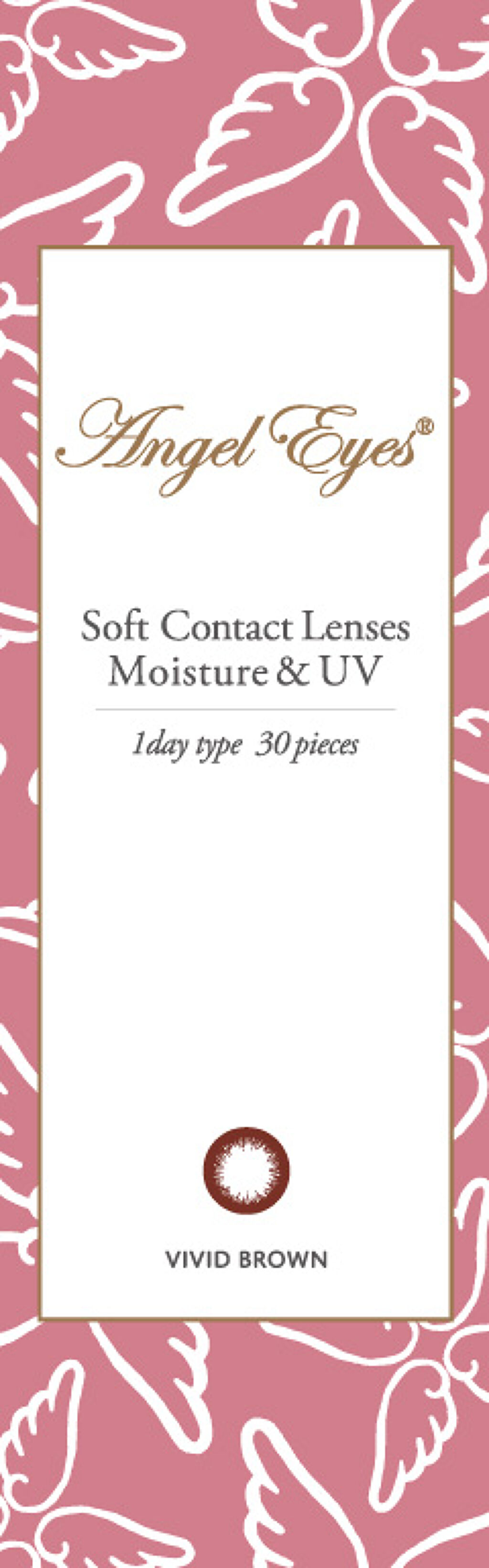 エンジェルアイズUVモイスト ヴィヴィッドブラウン30枚入