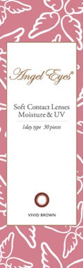 エンジェルアイズUVモイスト ヴィヴィッドブラウン30枚入