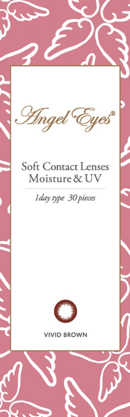 ヴィヴィッドブラウン30枚入