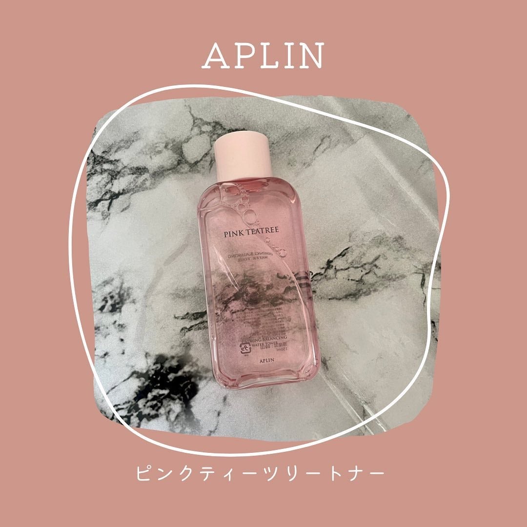 ピンクティーツリートナー/APLIN/化粧水を使ったクチコミ(1枚目)