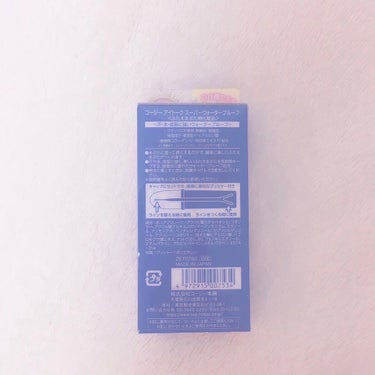 ＿＿＿♥

アイトーク スーパーウォータープルーフ 6ml

液体タイプのふたえまぶた化粧品で、まぶたに塗って専用のプッシャーで押さえるだけで、簡単に綺麗なふたえがつくれます。

●優れた耐久性
汗・水・涙・皮脂に強いウォータープルーフ処方。

●長時間キープ
接着力に優れた内容液で美しいふたえまぶたを長時間キープすることができます。

●便利な２ＷＡＹプッシャーつき

●保湿成分配合
浸透型※1ヒアルロン酸
植物性コラーゲン※2
羽衣草エキス※3
※１ 角層まで 
※2 ナットウガム 
※3ハゴロモグサ葉エキス

●無香料・無着色・ラテックスフリー

標準〜やや厚めのまぶたの方、部活やレジャーの時もふたえをキープしたい方にオススメです！

プッシャーはラインを作るときのY字と整えるときのI字の2WAY仕様が付属しています。

ブラシが細くて塗りすぎることがなく、自分の好みの太さに塗り幅の調節が可能です！

 ୨୧二重の作り方
１．ふたえのラインを決める
プッシャーで押し上げながらふたえのラインを作る位置を決めます。（まつげの生え際から４～６ｍｍが目安）

２．液を塗る
決めたふたえラインの上に沿わせて液を薄く塗ります。なるべく薄く、均一に塗ると仕上がりが綺麗になります。

３．接着をする
液が半乾きになったら、プッシャーでラインの中央を押さえて目を開けてそのまま１５秒キープします。まばたきはしてもOKです。

４．できあがり
ラインのガタつきを整えてできあがりです。

（公式さまより）

初めて使ったアイプチがこのアイトークだったので久々に使ってみて、白い液体なのや香りが変わってなくてびっくりしました。

当時は赤いの1種類しかありませんでしたが、今は同じアイトークのアイプチでも種類がかなりあり、見るだけでも楽しいです。

片目だけずっと幅の狭い二重になっていたのでそこに使ってみたら幅の広い二重になれました。

同ラインの他の商品も気になるのでなくなったら買ってみようと思います。

#アイトーク #アイプチ #アイプチ_のり #アイトークスーパーウォータープルーフ #ウォータープルーフ  #プレゼントキャンペーン_アイトークの画像 その1