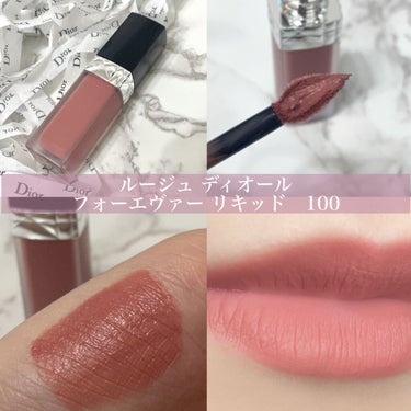 𝑀𝑎𝑟𝑢𝑐𝑜 on LIPS 「新作マスクプルーフリップ💋------------------..」（2枚目）