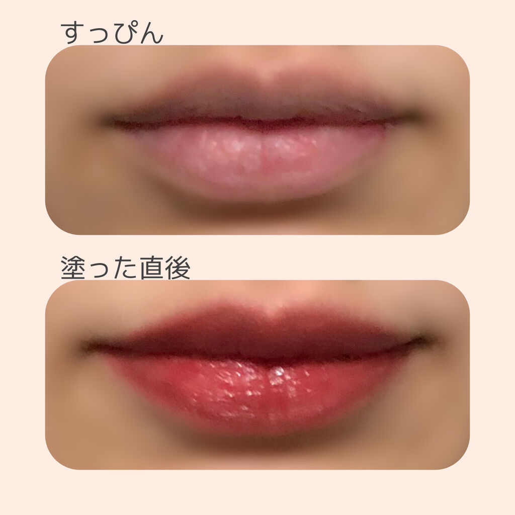 タイムレスカラーリップ/オーブ/口紅を使ったクチコミ（3枚目）