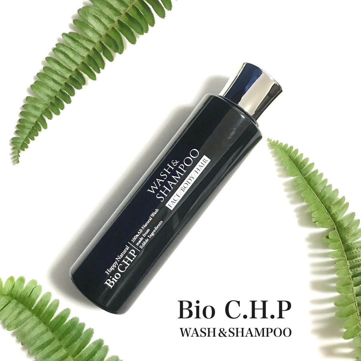 Bio C.H.P ウォッシュ&シャンプー/ハッピーナチュラル/洗顔石鹸を使ったクチコミ（1枚目）