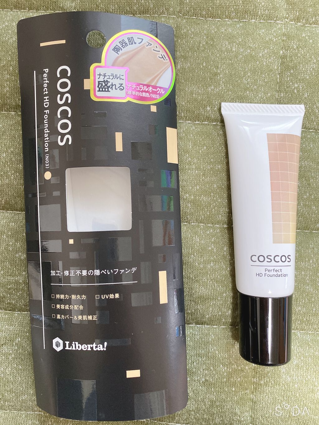 パーフェクトHDファンデーション/COSCOS/リキッドファンデーションを使ったクチコミ(1枚目)