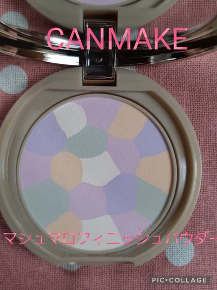 マシュマロフィニッシュパウダー ~Abloom~/キャンメイク/プレストパウダーを使ったクチコミ(1枚目)