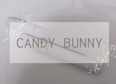 サンキューマート CANDY BUNNY マスカラのクチコミ「こ ん ば ん は ~ 🌃 刹 那 で す ❁
今 回 は 、 C A N D Y   B U.....」（1枚目）