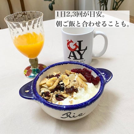 ヒッポファン エリキシール/WELEDA/ドリンクを使ったクチコミ(6枚目)