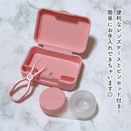 パーフェクトマルチアイズ/キャンメイク/アイシャドウパレットを使ったクチコミ(6枚目)