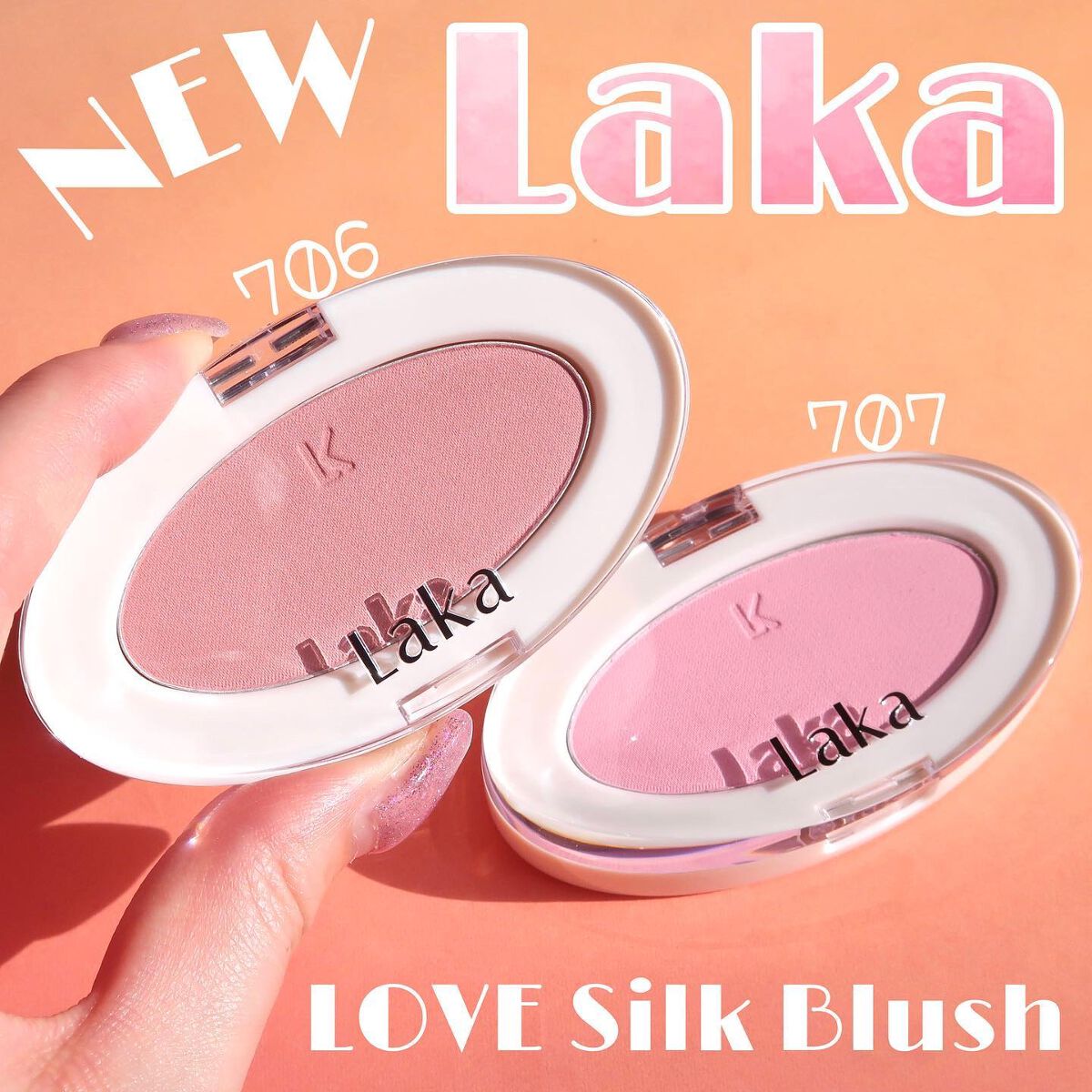 MIHO@アイメイクの人 on LIPS 「.Lakaの新作チーク♡『LOVESilkBlush』やっと届..」(1枚目)