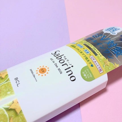 おはようるおいミルク UV HC/サボリーノ/オールインワン化粧品を使ったクチコミ(5枚目)