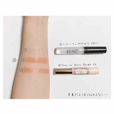 UR GLAM　SHEER LIP GLOSS/U R GLAM/リップグロスを使ったクチコミ（2枚目）