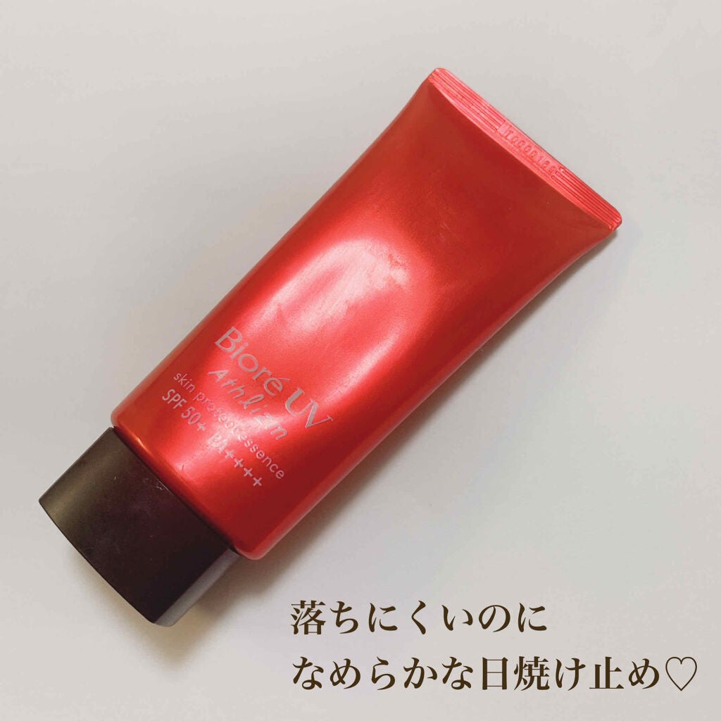 UV アスリズム スキンプロテクトエッセンス/ビオレ/日焼け止めローションを使ったクチコミ(1枚目)