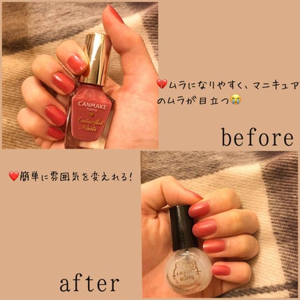 サンリオネイル/DAISO/マニキュアを使ったクチコミ(2枚目)