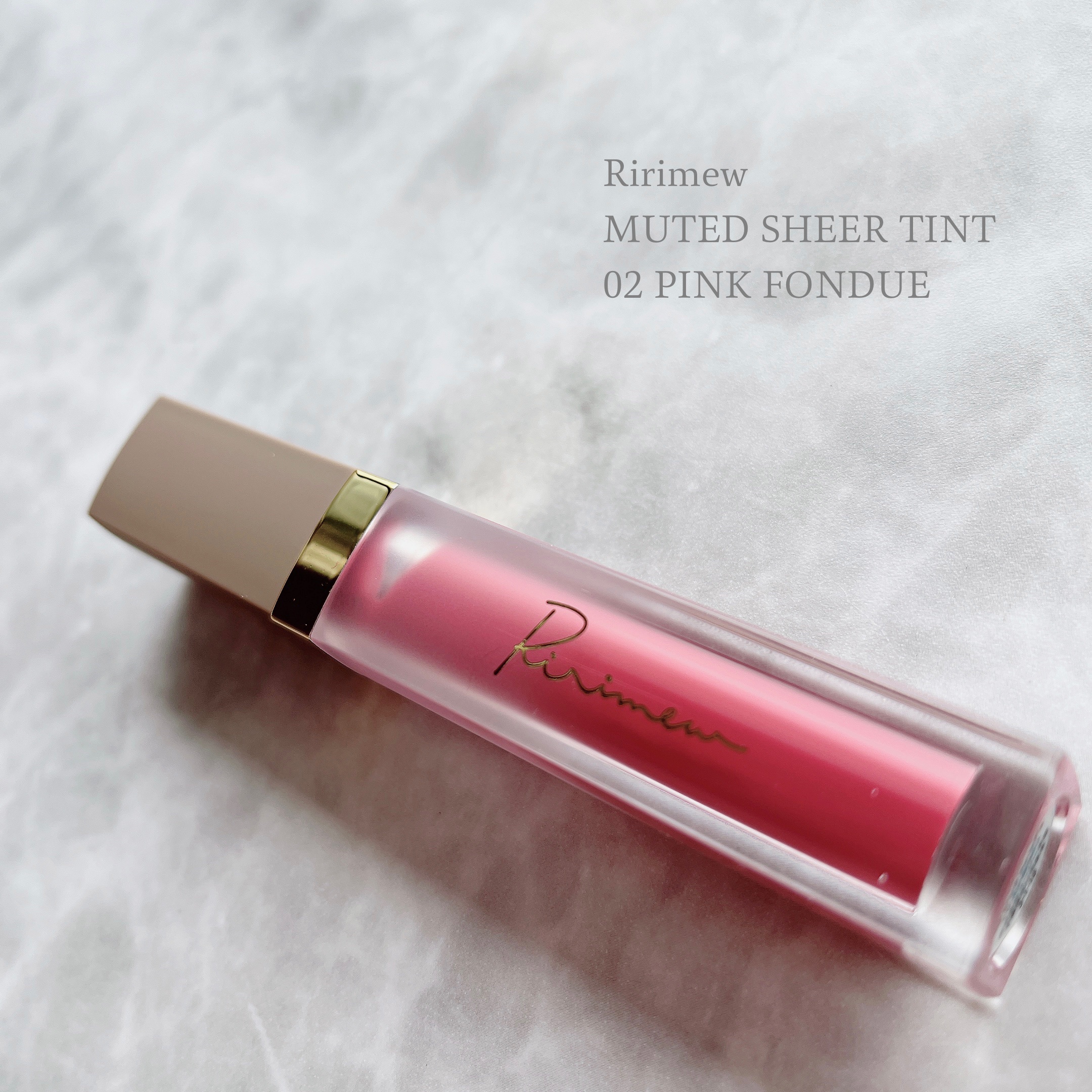 ミューテッドシアーティント 02 ピンクフォンデュ/Ririmew/リップティントを使ったクチコミ（1枚目）