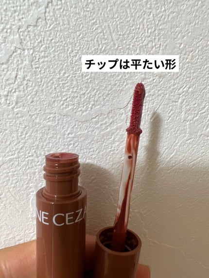 ウォータリーティントリップ/CEZANNE/リップティントを使ったクチコミ(4枚目)