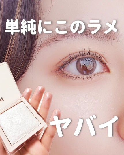 ハイライター/Glint/パウダーハイライトを使ったクチコミ(1枚目)