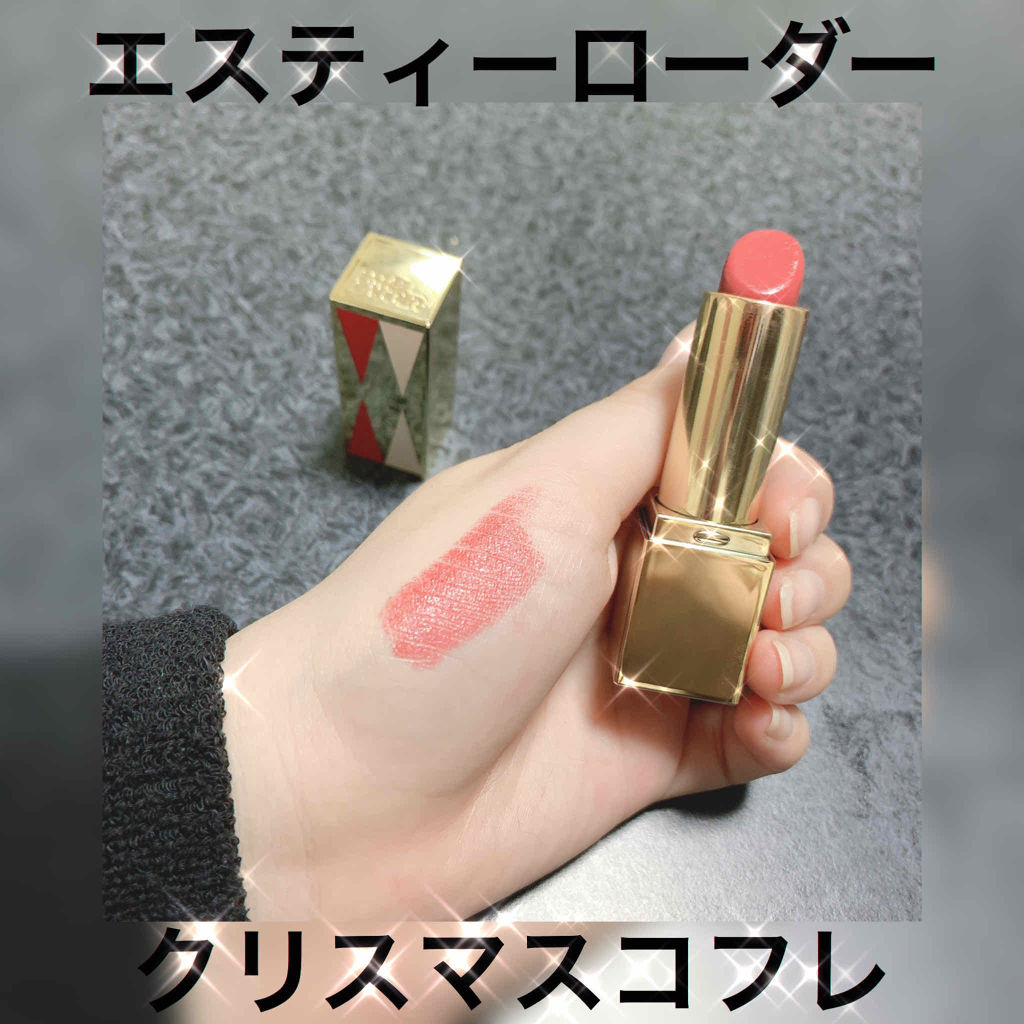 ピュア カラー エンヴィ リップスティック/ESTEE LAUDER/口紅を使ったクチコミ（1枚目）